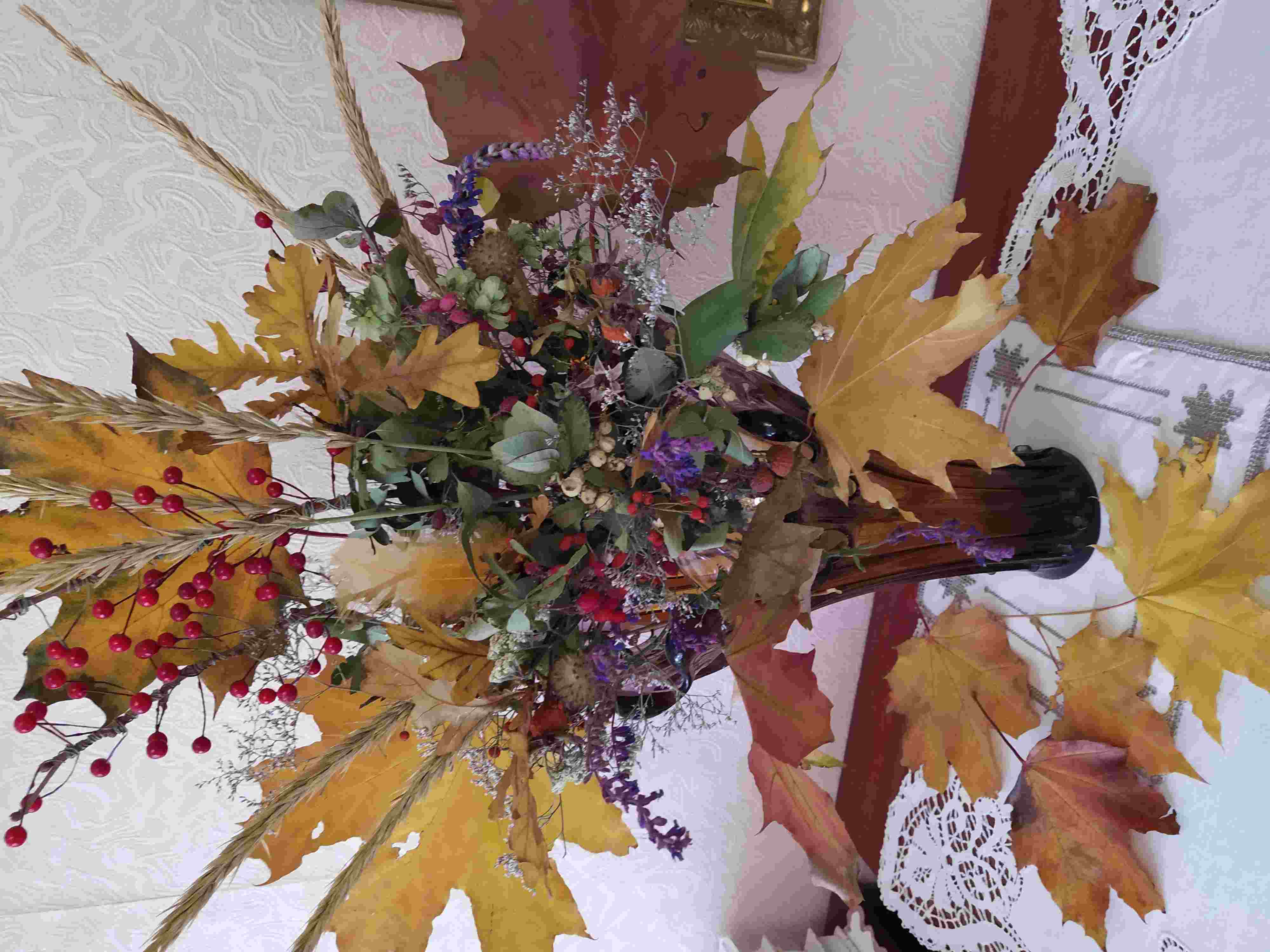 Подарок осени