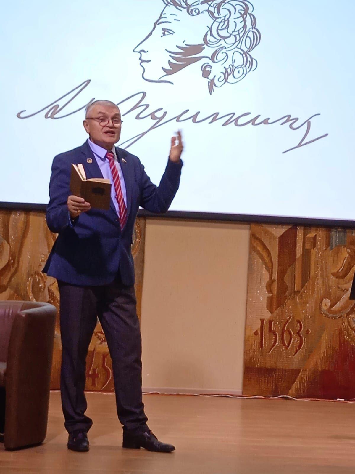 Дух Парнаса