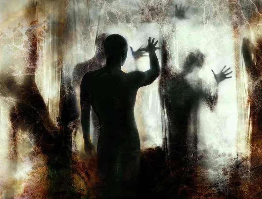 За гранью бытия