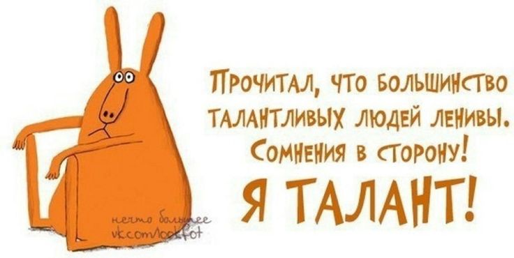 Голосование - Сестра таланта 1 тур