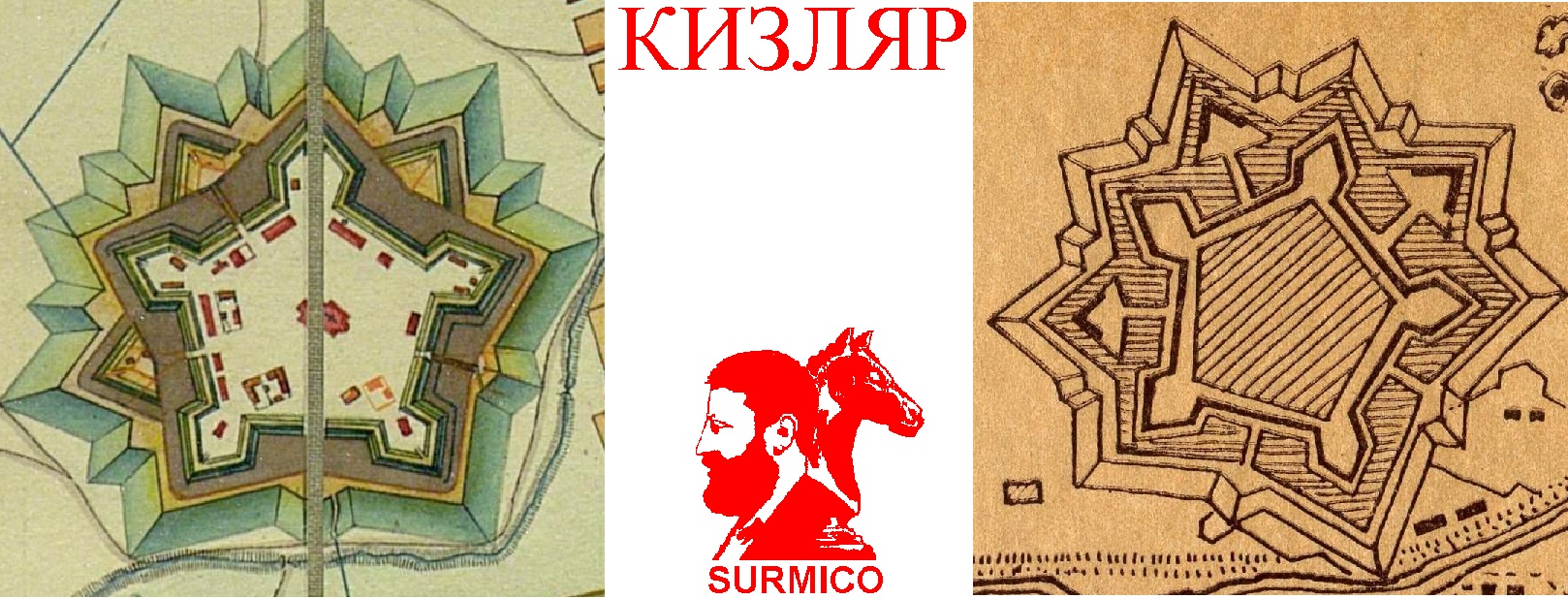 Кремлема. Кизляр