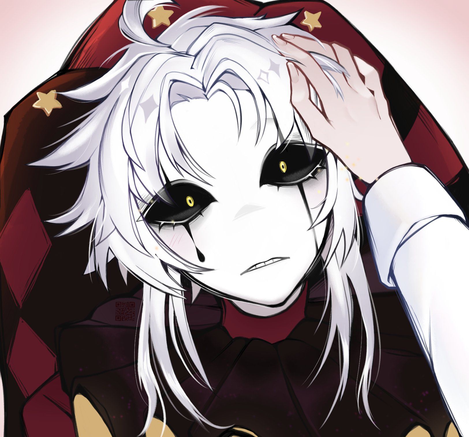 Расстояния