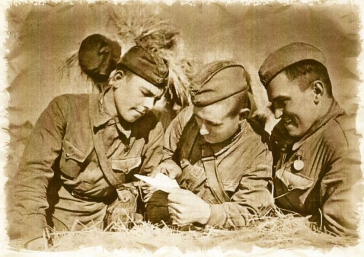 Одна беда, одна тревога...