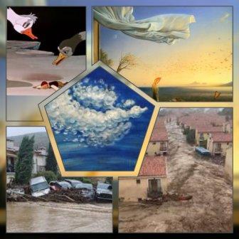 Людям там внизу