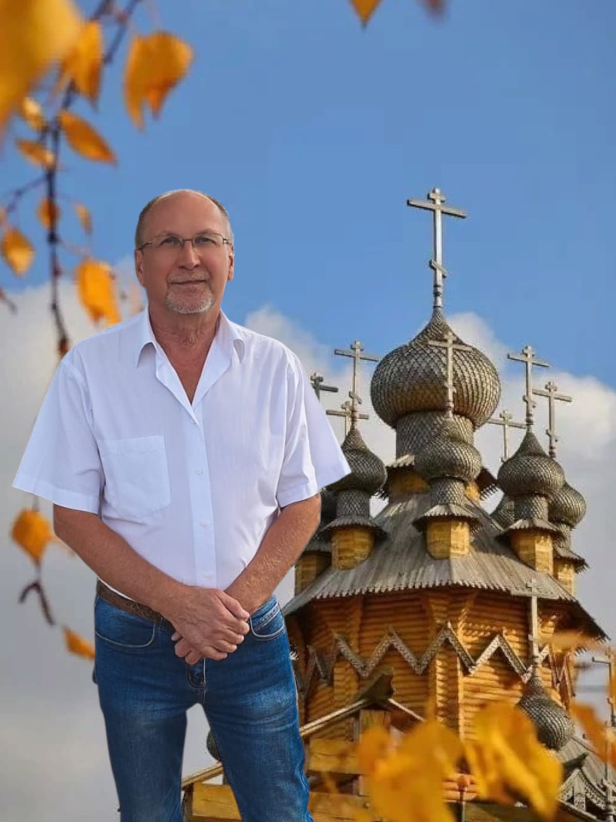 Мы такие разные... Песня