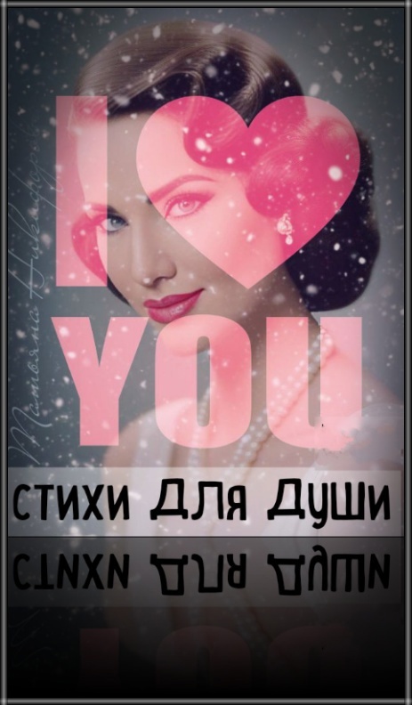 В FaсeАpp ФейсАпп