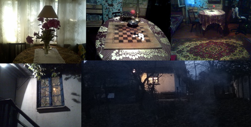 Круглый стол