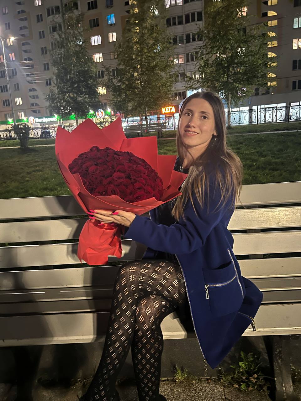 Моя последняя надежда