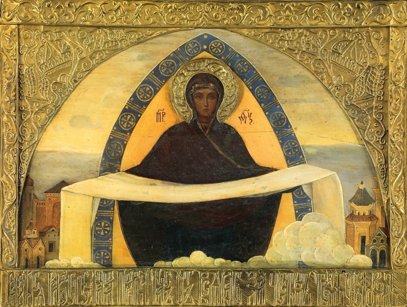 Покров