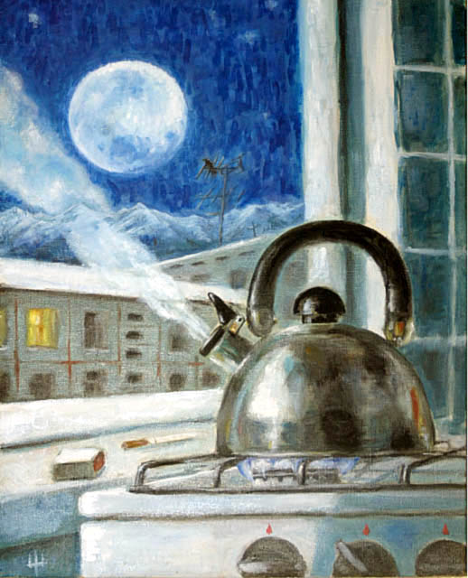 Рецензия на стихотворение Позитивного Виктора