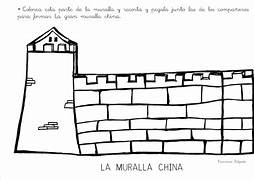 О великой китайской стене