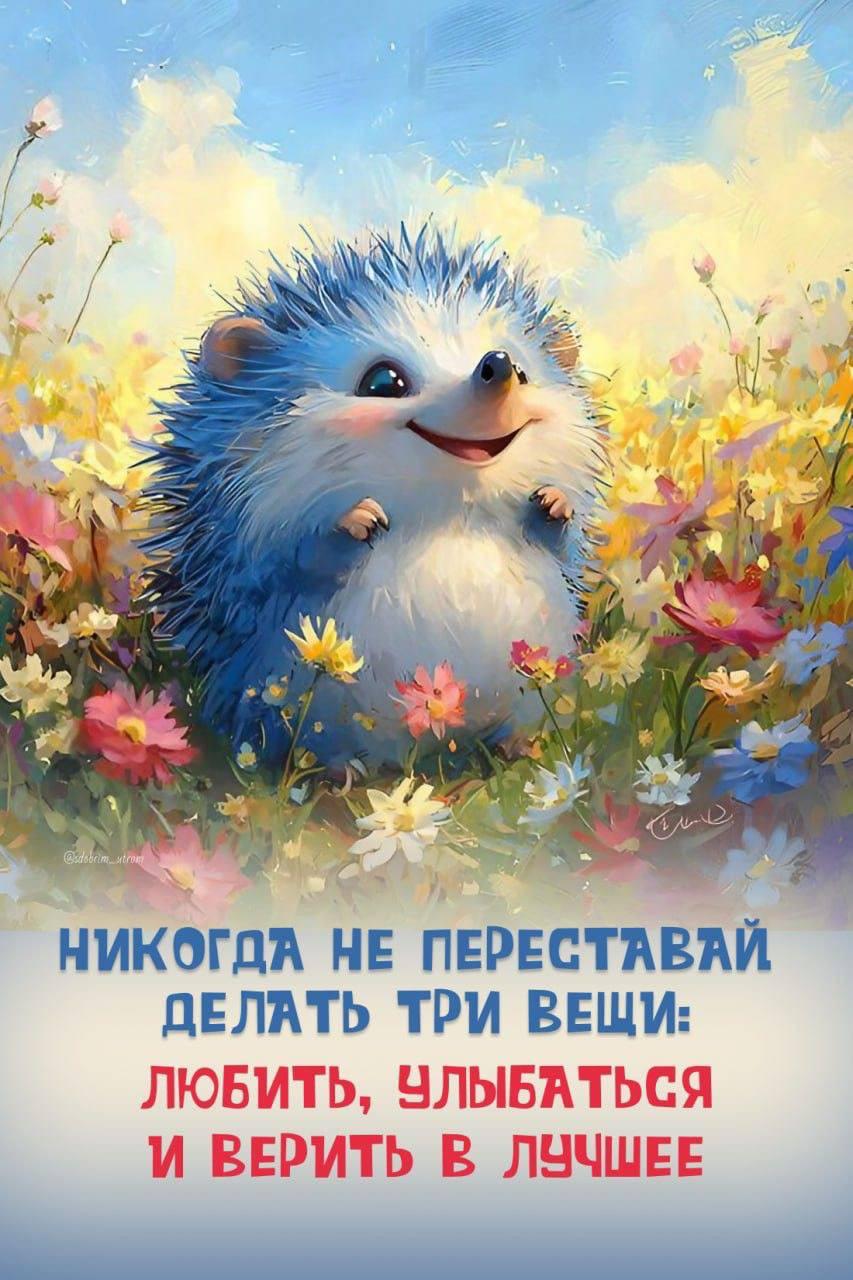 Поляков В. Избранные Полупирожки, ч. 2. Пер. на фр