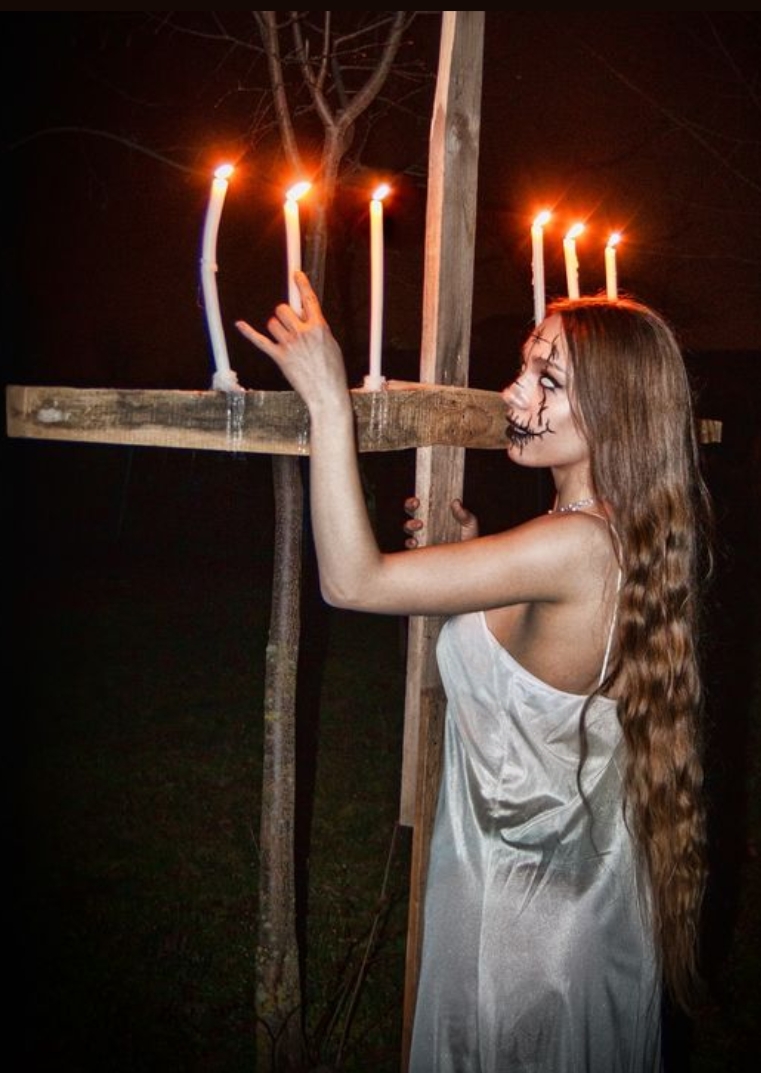 Жуткая стерва