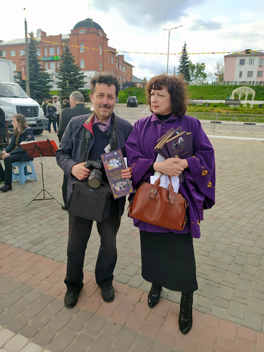 Орловой Е. А. на юбилей