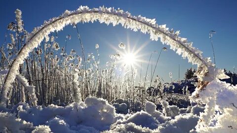 Эпитеты Ему