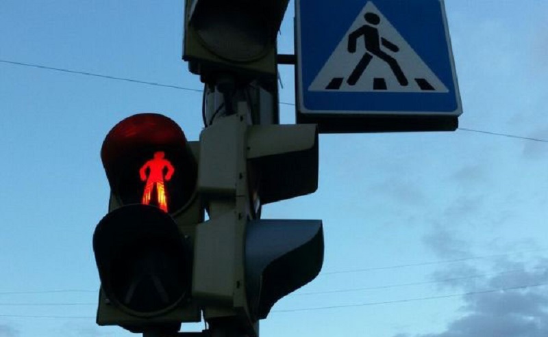 Одна минута