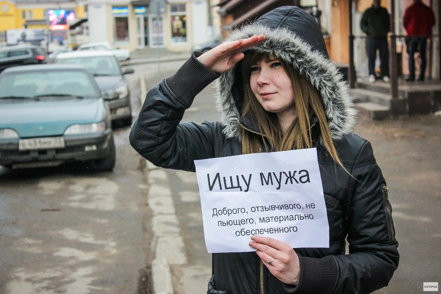 Женщина просрочка