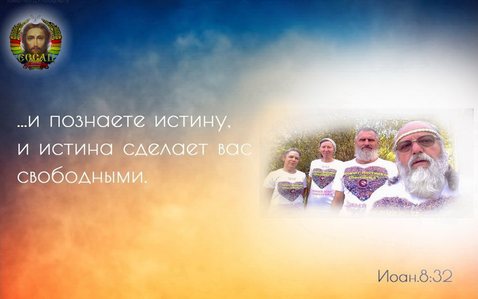 Что есть свобода для тех, кто догоняет...