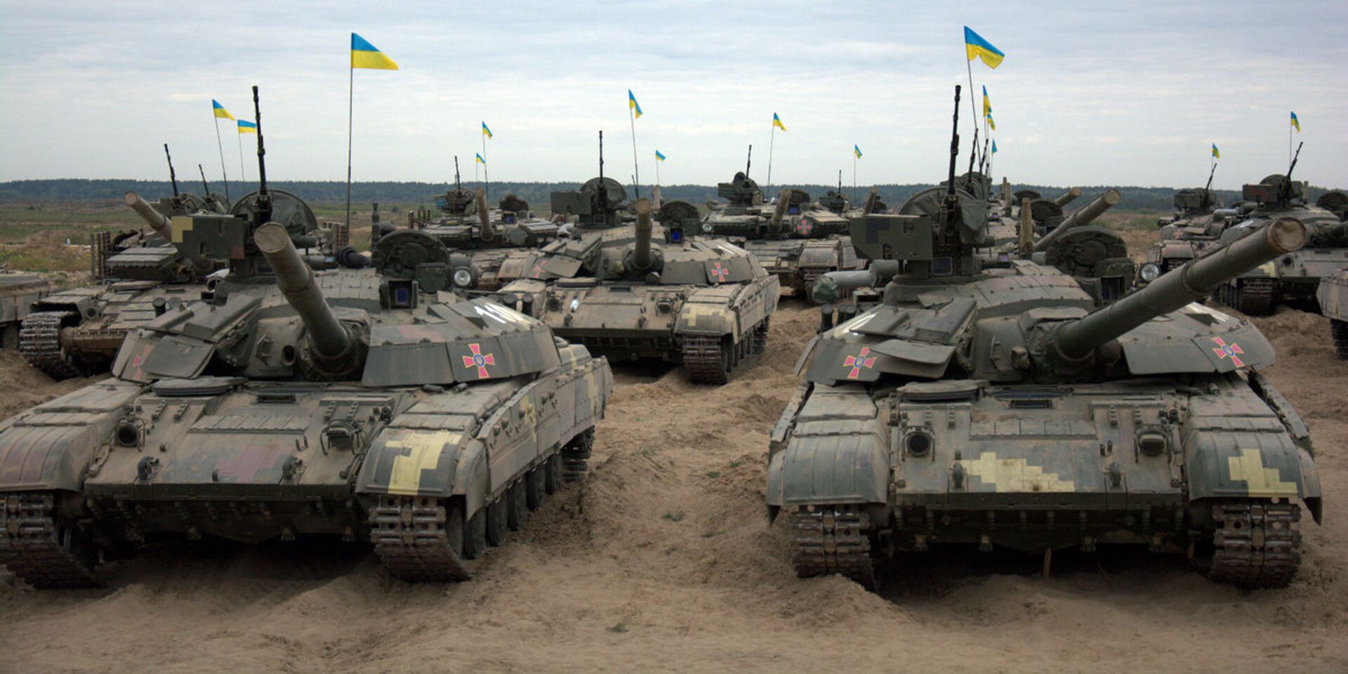 Кто несёт войну