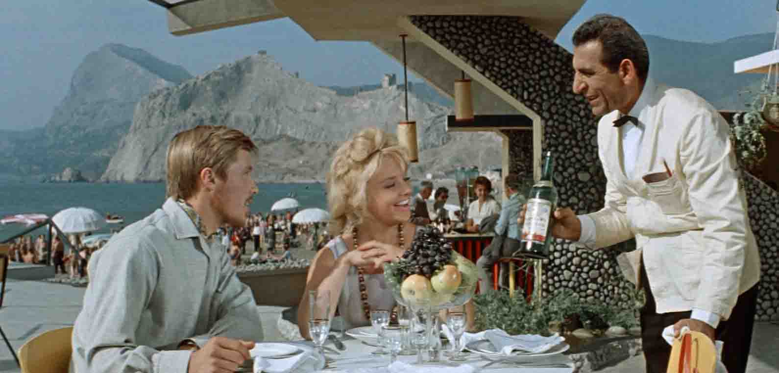 Три плюс Два