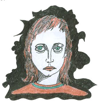 Когда утрата состоялась