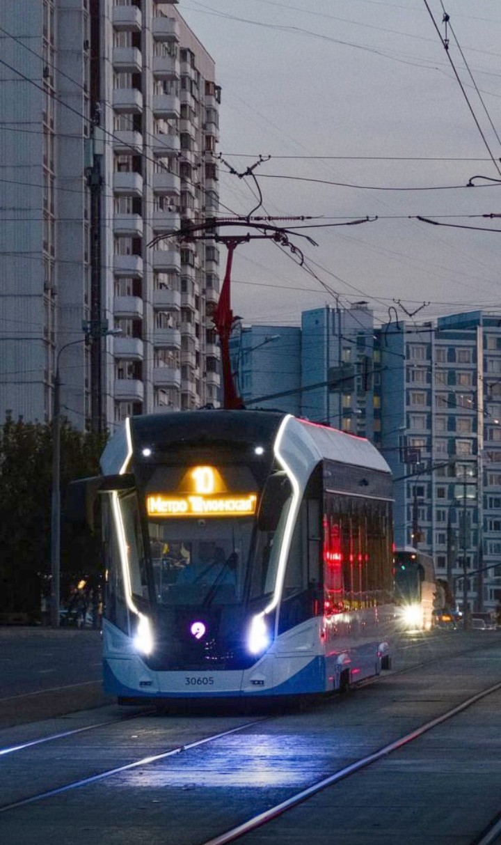 Прогулка на трамвае