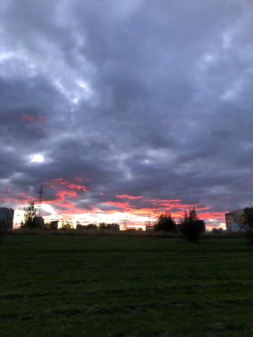 Волны
