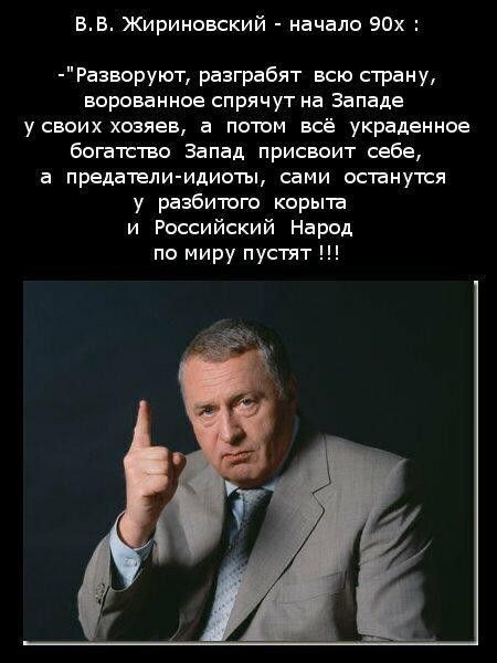 Поприкаш из курицы