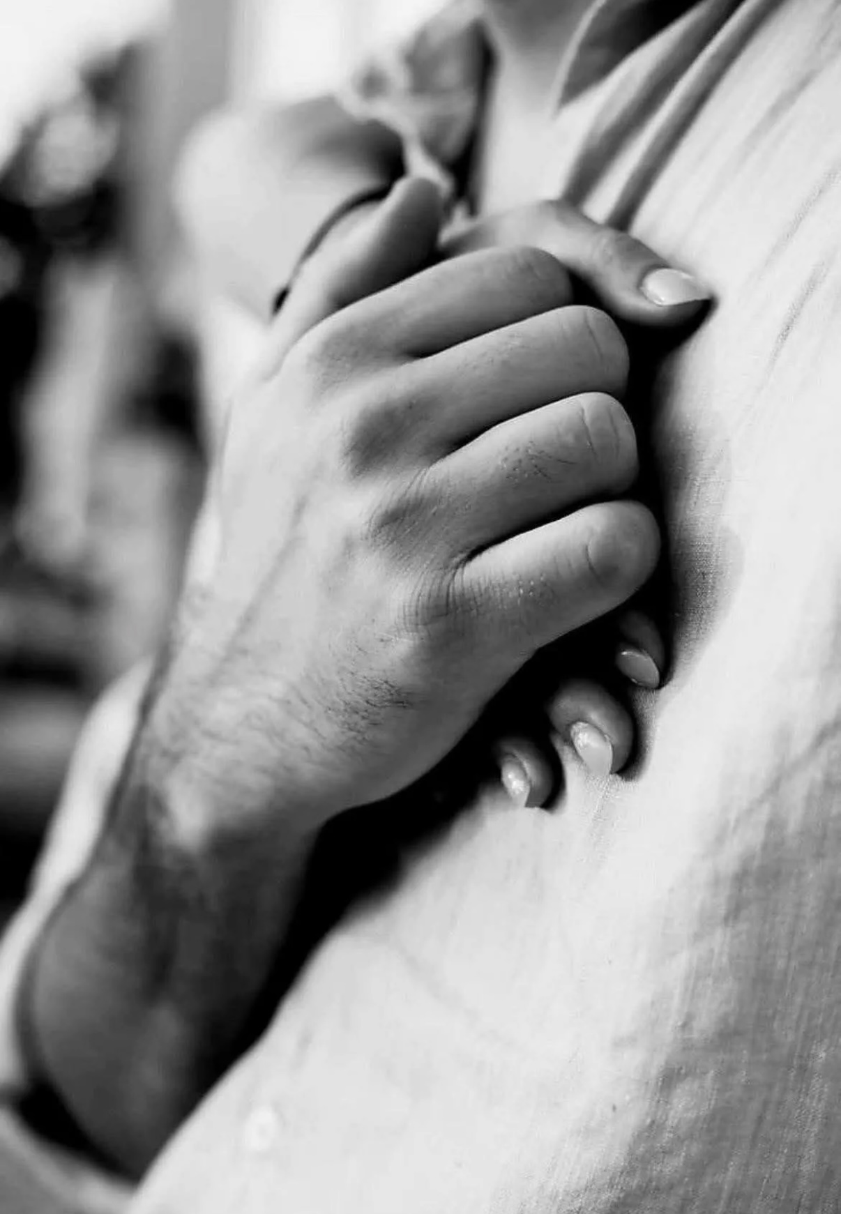 Я и ты Мы боимся любви