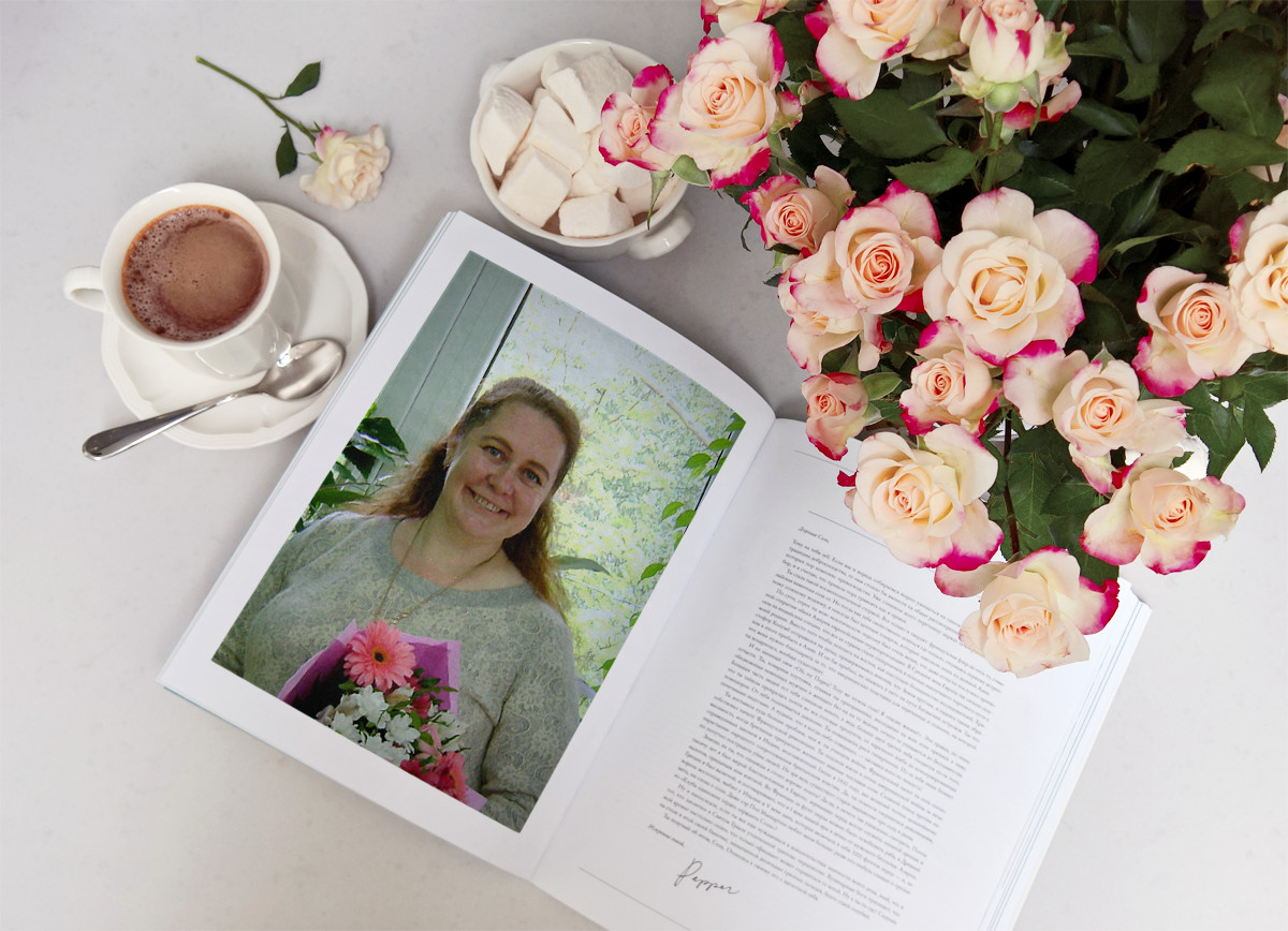 Серёже. Прошло 35 лет после расставания