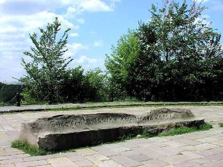 Руси имена - новая редакция