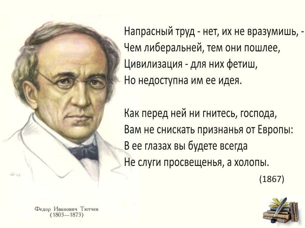 Озадачены бытием