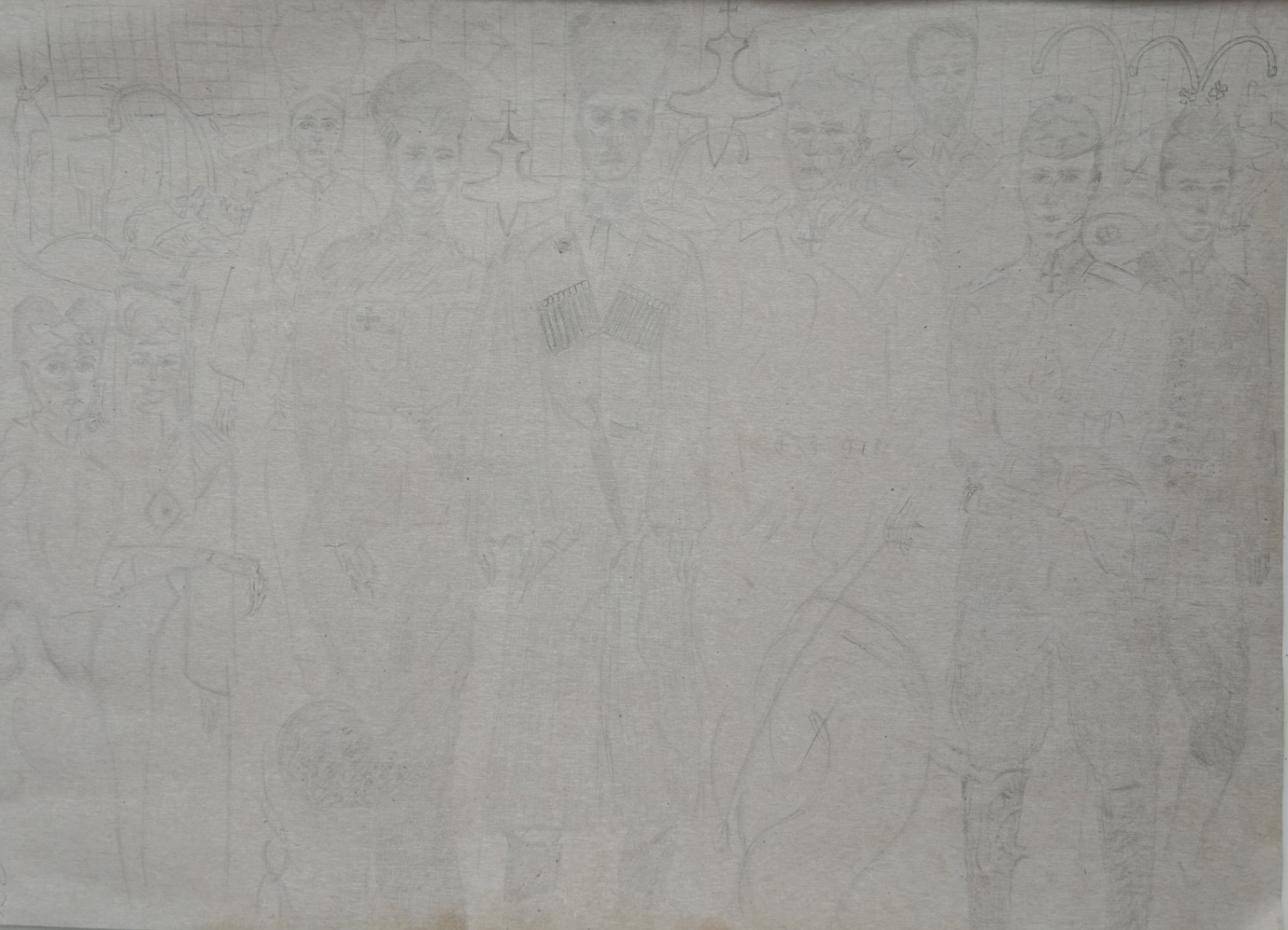 Превосходный союзник