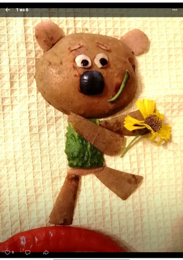 Цветок для пчёлки