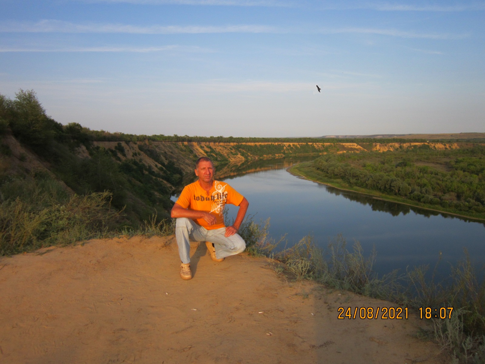 Промчалось детство, промчалась молодость