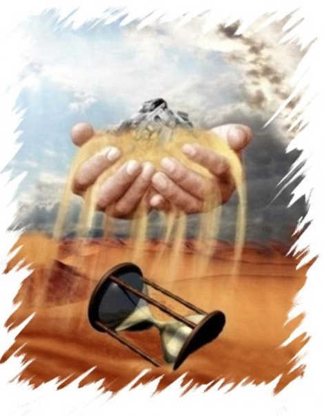 А жизнь короткая такая...