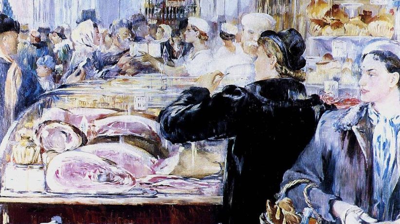 На чердаке стоял сундук... Глава 1. 4