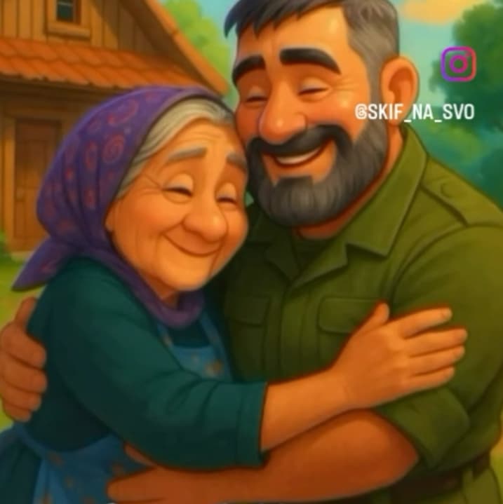 Бабу и Артур Скиф