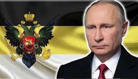 Государя хочу