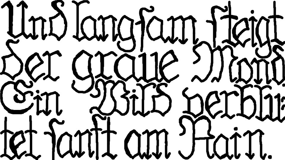 Превращение