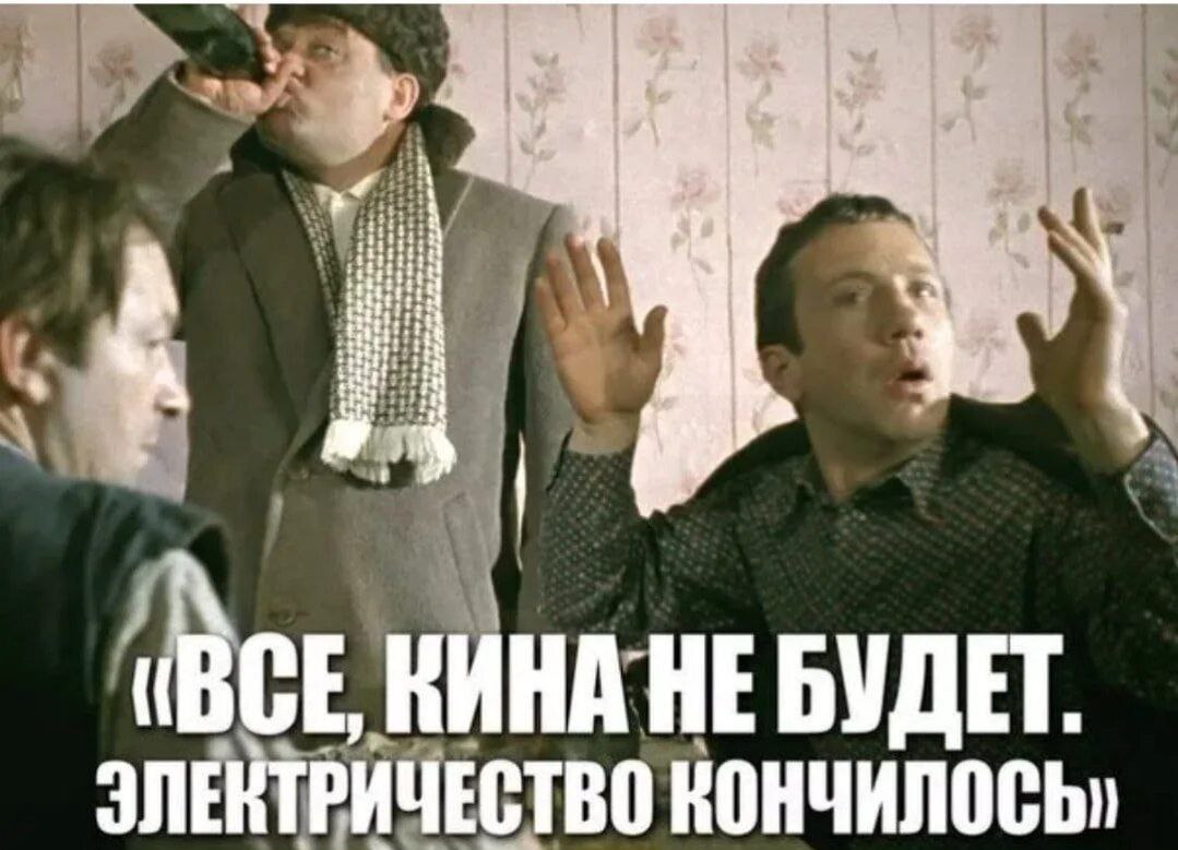 Не тревожься так, красавица!