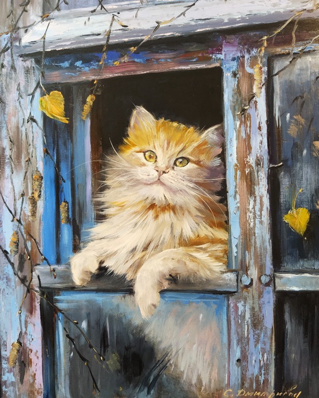 Жить по Любви. Картина С. Дмитриевой