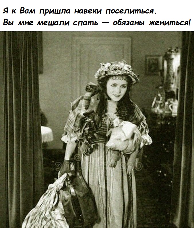 Нет температуры