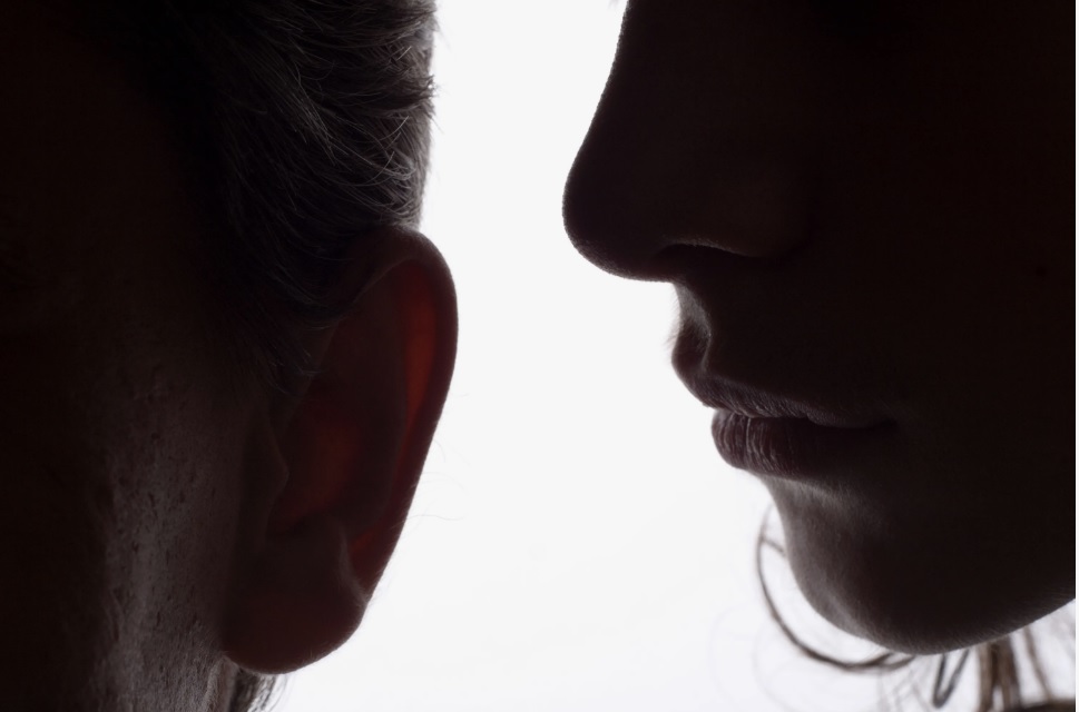 Внутренний голос