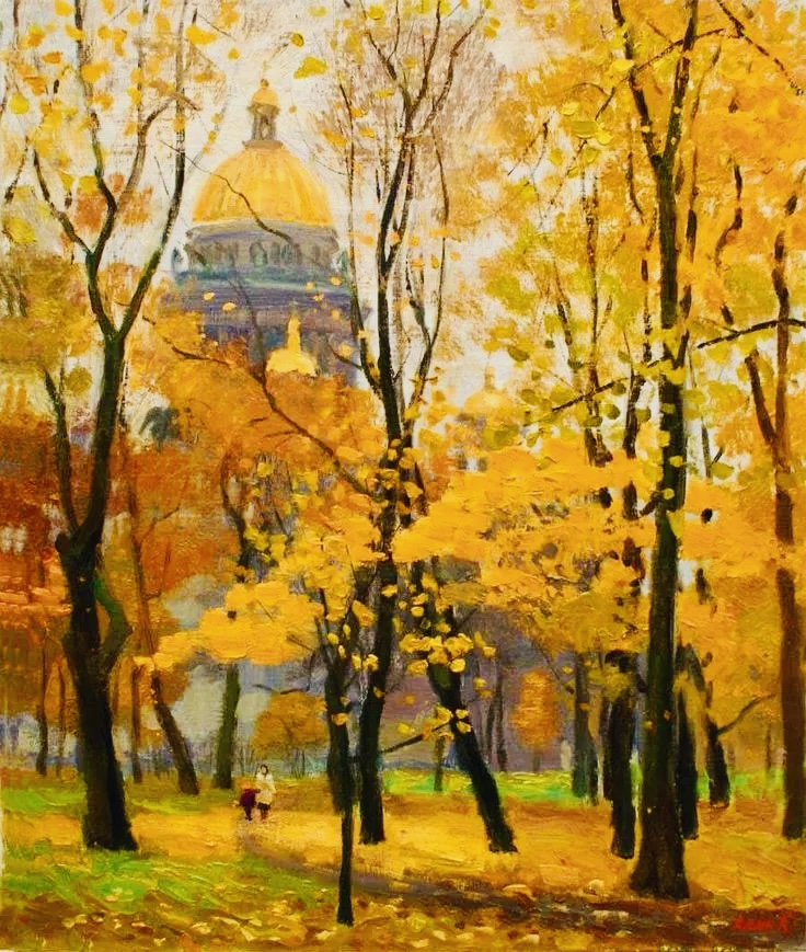 Между Строк