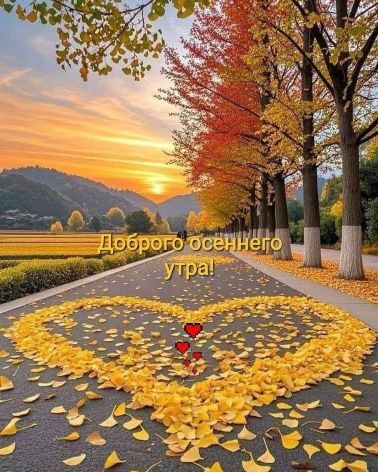 Грустил - под звук дождя негромкий