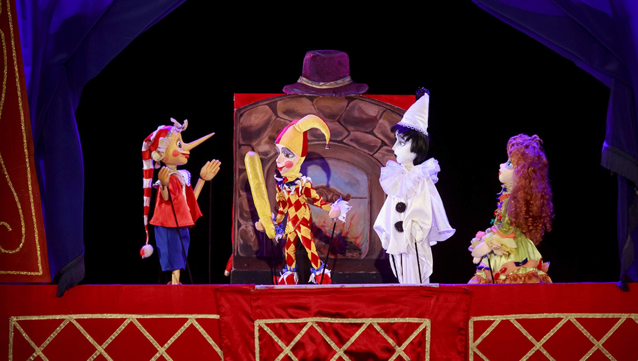 пинок Кио 60