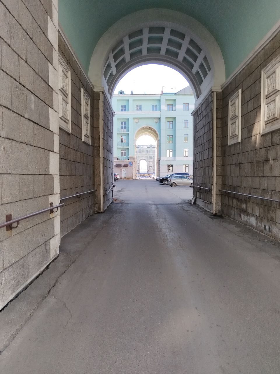 Нематериковый город