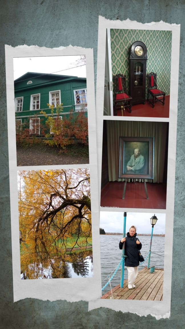 Прикосновение