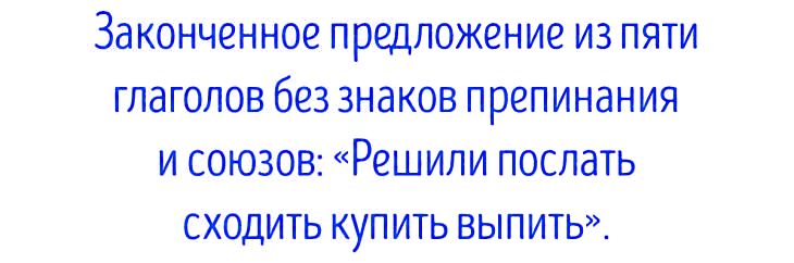 Записки о напитках и их ценителях